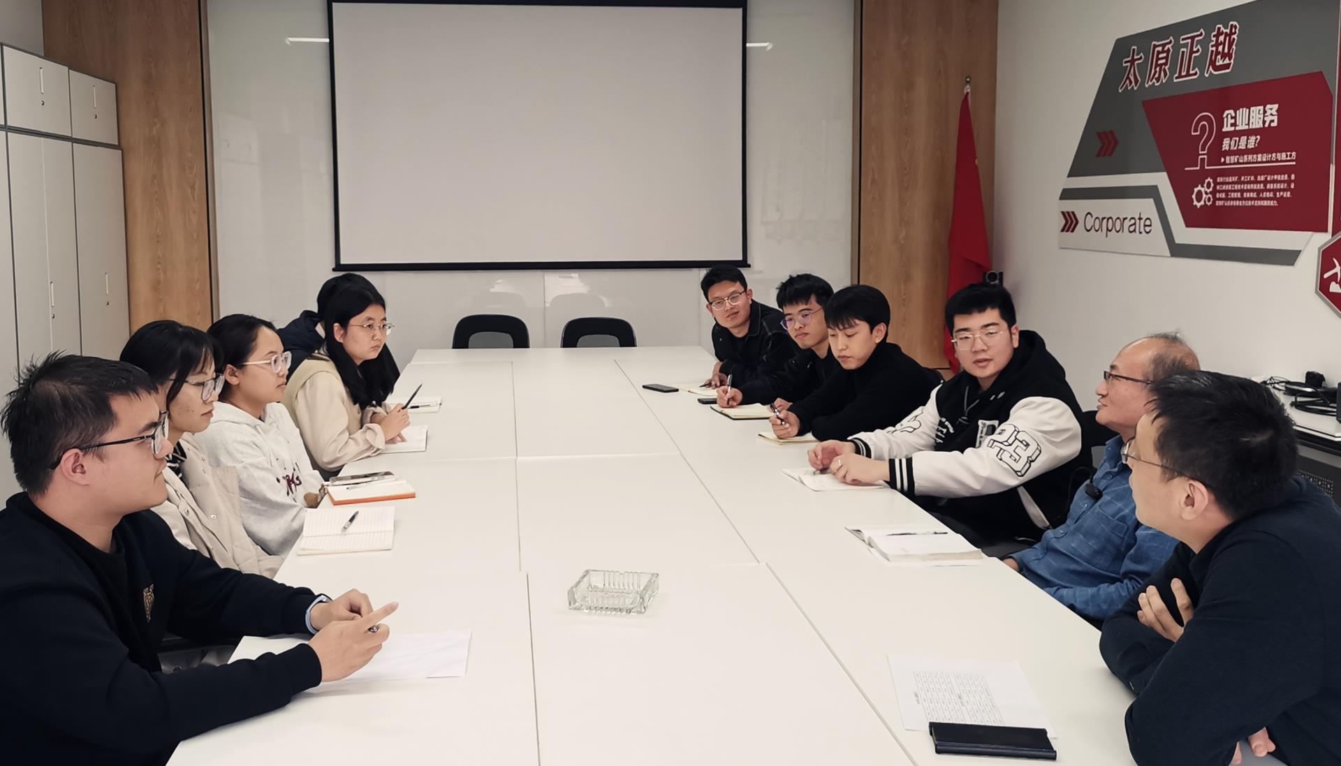 薪火傳承，逐夢未來 ——正越集團(tuán)舉辦2023、2024年新入職員工座談會